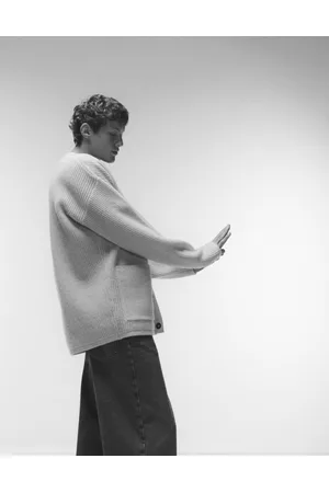 Topman Lambswool long length cardigan in ecru