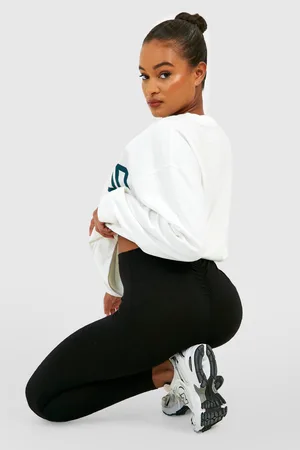 Boohoo Tall Ruched Bum Booty Boosting Gym Leggings