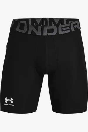 Under Armour Treningsshorts UA HG Armour Shorts