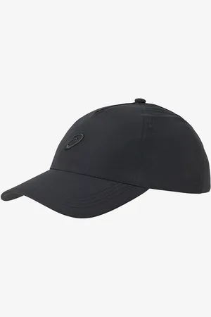 Asics Løpecaps Essential Running Cap